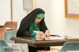 نمایشگاه خوشنویسی «طریق عشق»