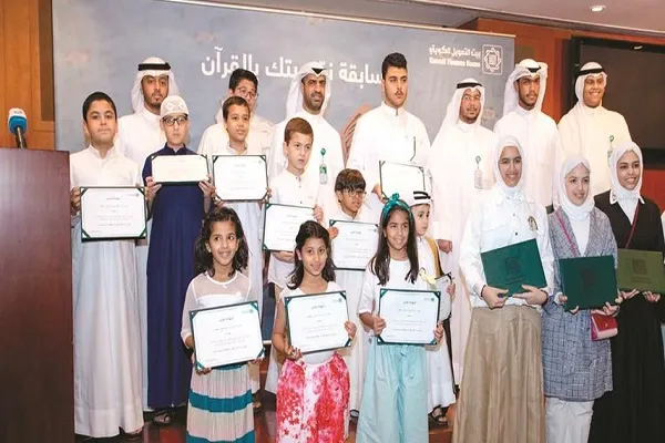 الكويت: 