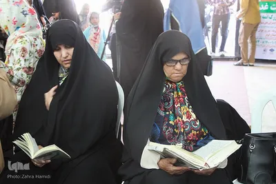 مراسم دعای عرفه در حسینیه جماران