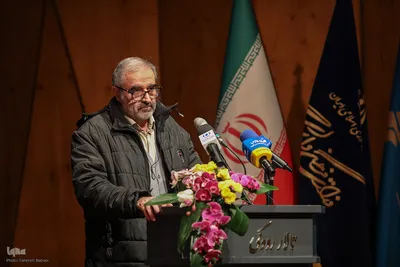 آیین نکوداشت رضا مقدسی