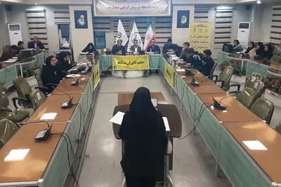 برگزاری مرحله دوم مناظرات دانشجویی در لرستان با حضور 12 گروه