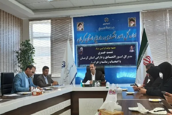 تعدیل مالیاتی استان کرمان مورد توجه قرار گیرد
