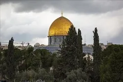 IUMS Urges Support for Quds, Al-Aqsa