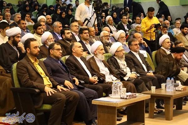 همایش ملی بزرگداشت آیت الله العظمی شیخ محمد کوهستانی (ره) در بهشهر