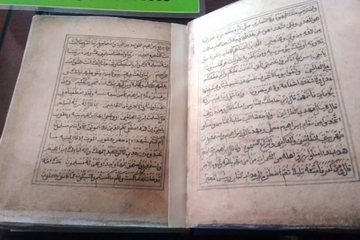 Bagaimana Alquran Tertua di Afrika Selatan Diselamatkan oleh Muslim Cape Town