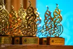 اختتامیه یازدهمین جشنواره رسانه‌ای ابوذر در اصفهان