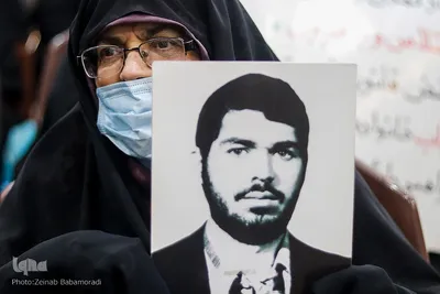 همایش بین المللی عفاف و حجاب