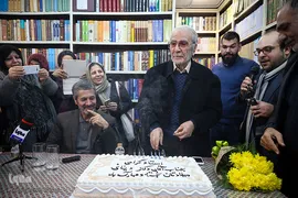 مراسم تولد غلامحسین ابراهیمی‌دینانی