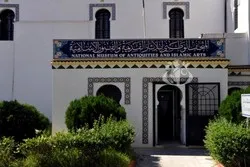 Algérie : nouveau parcours prochainement ouvert au musée des antiquités et des arts islamiques
