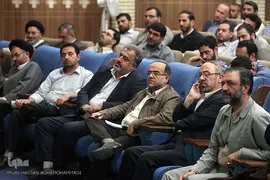 همایش جامعه قرآنی، بصیرت، رسالت و آسیبها