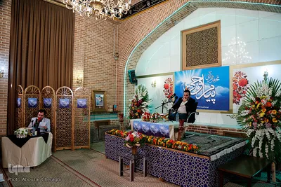 محفل قرآنی پیام وحی