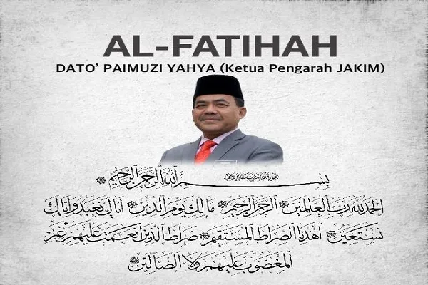 وفاة رئيس لجنة تحكيم مسابقة ماليزيا لحفظ القرآن وتلاوته