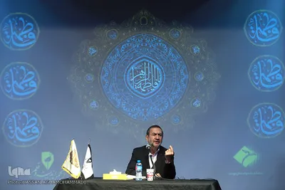 اولین نشست فاطمه (س) و جامعه امروز