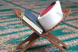 Weiterbildung für Imame und muslimische Betreuer geplant