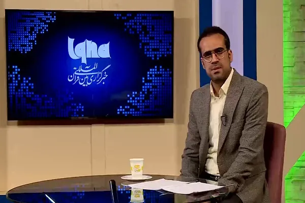 وجوب رعایت اسلوب ترتیل برای عدم کسر امتیاز + فیلم