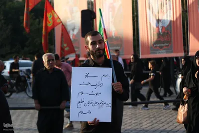 اجتماع عزاداران قائد شهید امت در اصفهان