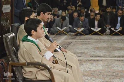 محفل قرآنی «شمیم قرآن در حریم کرامت»