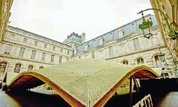 ইউরোপের বিভিন্ন জাদুঘরে ইসলামী নিদর্শন