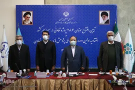 اختتامیه نخستین جشنواره پژوهش های برتر حوزه «تعاون»
