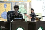 مسابقات قرآن اوقاف اراک