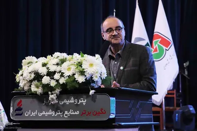 آیین اختتامیه نخستین جشنواره چند رسانه ای جاده سبز