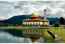 Darul Quran Malaysia Berubah menjadi Sekolah Perguruan Tinggi