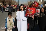 راهپیمایی مردم اصفهان در محکومیت حادثه تروریستی گلزار شهدای کرمان