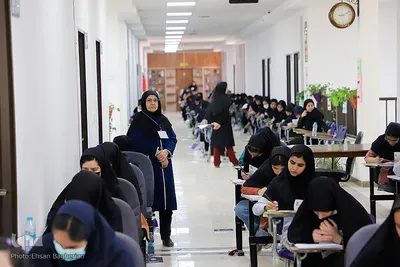 کنکور سراسری _بیرجند