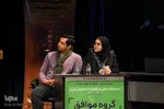 دور نیمه‌نهایی مسابقات ملی مناظره دانشجویان در اصفهان