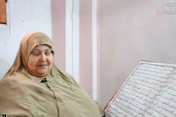 حكاية شيخة مصرية محفظة للقرآن وهبت حياتها لكتاب الله