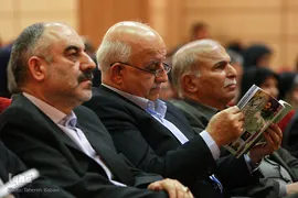 همایش مقام استاد
