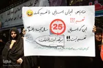 راهپیمایی روز جهانی قدس تبریز
