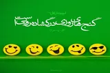 اصلاح اخلاق و رفتار از ویژگی‌های منتظران واقعی ظهور است