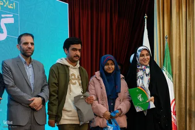 اختتامیه یازدهمین جشنواره رسانه‌ای ابوذر در اصفهان