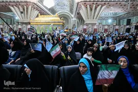 اختتامیه طرح ملی قرآنی بشارت ۱۴۵۱