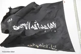 اهتزاز پرچم حسینی در شهرکرد