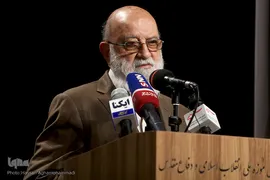 مهدی چمران، رئیس شورای اسلامی شهر تهران