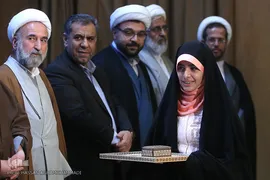یازدهمین آئین تجلیل از حافظان کل قرآن کریم مرکز آموزش قرآن آستان مقدس حضرت عبدالعظیم حسنی (ع)
