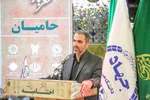 مراسم اختتامیه ششمین جشنواره ملی «شهود قدسی» و چهارمین جشنواره سراسری ادبی «باران»