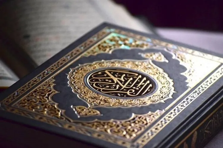 رویدادهای قرآنی «سلسله نور» در کیش برگزار می‌شود
