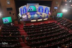 Mchujo wa Mashindano ya 39 Kimataifa ya Qur’ani ya Iran kuanza Mashhad