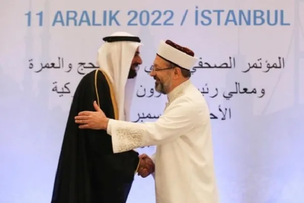 Türkiyədən Həcc və Ümrə ziyarətləri ilə bağlı vizalar asanlaşdırıldı