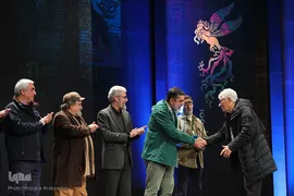 اختتامیه چهل‌و‌یکمین جشنواره بین‌المللی فیلم فجر