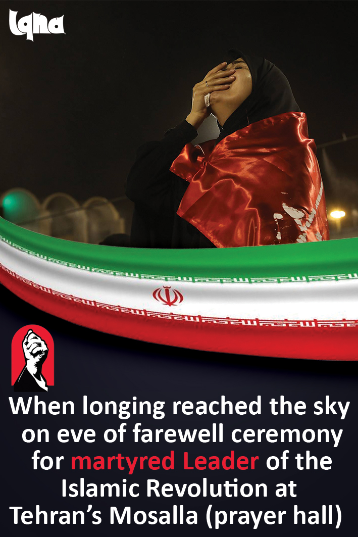 When Longing Reached Sky