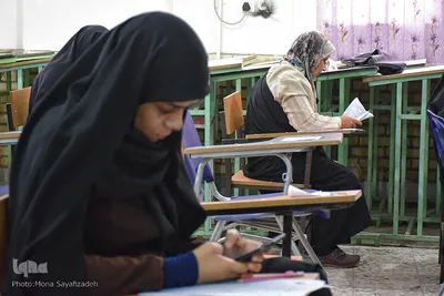آزمون سراسری حفظ و مفاهیم قرآن ـ اهواز 