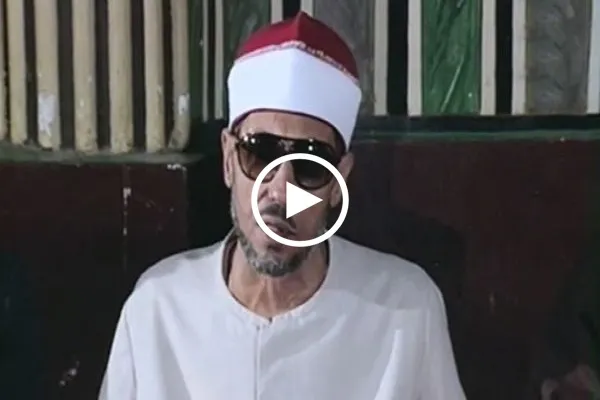 Mohamed Ahmed Omran, un Qari que ha desarrollado su propio estilo de Ibtihal
