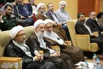 نخستین همایش ملی دارالمومنین شهرستان بابل