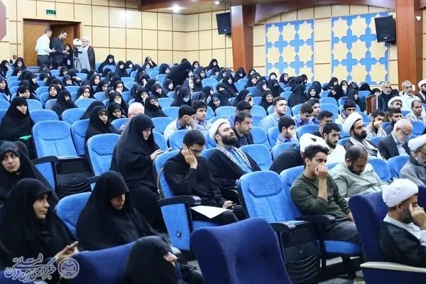 همایش بین المللی سیره شناسی علامه مصباح یزدی در شهرستان فریدونکنار