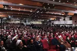 اختتامیه مسابقات سراسری قرآن