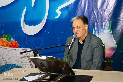 افتتاحیه جلسات هفتگی صوت و لحن در اصفهان